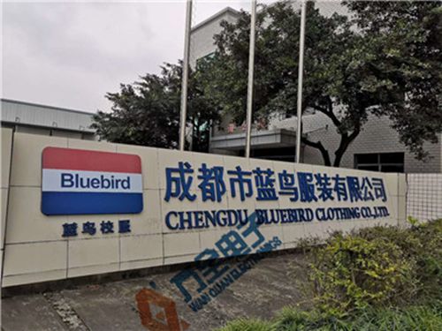 服裝廠(chǎng)安裝監(jiān)控 服裝廠(chǎng)安裝監(jiān)控