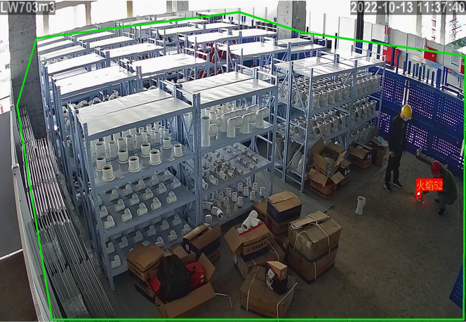 智能火焰識別監(jiān)控應(yīng)用案例 智能火焰識別監(jiān)控應(yīng)用案例