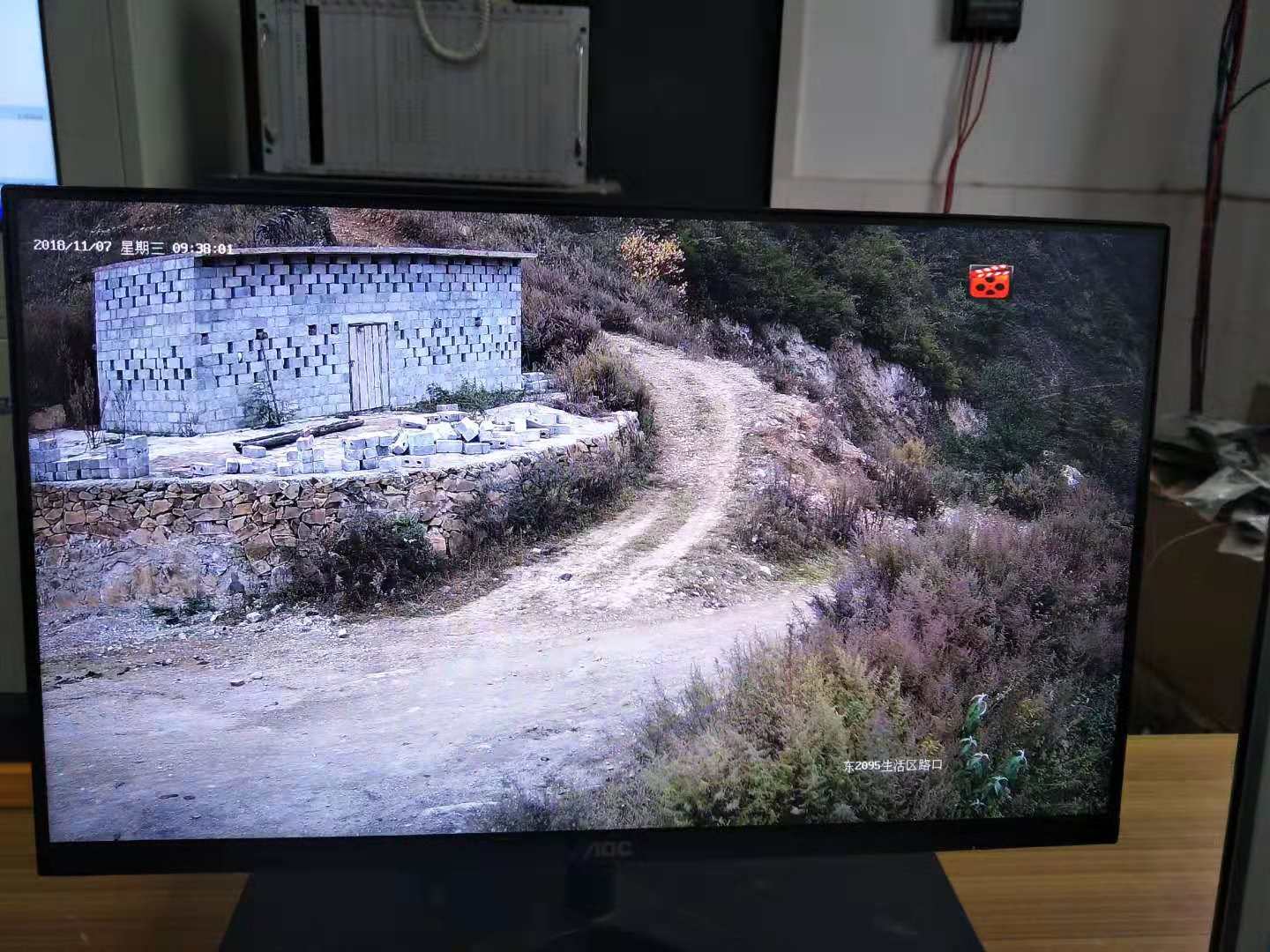 智能監(jiān)控報警系統 智能監(jiān)控報警系統