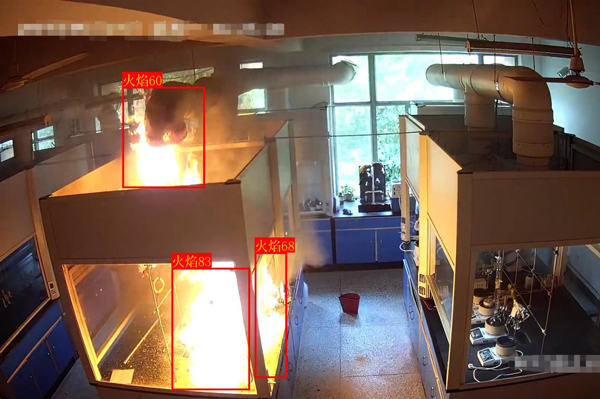 智能火焰識別監(jiān)控 智能火焰識別監(jiān)控